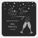 Search for modern black and white craft supplies Elegant