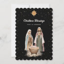 Search for black nativity christmas cards Religious