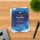 Search for watercolor bar bat mitzvah invitations Minimalist
