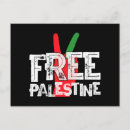 Search for free palestine postcards Palestinian