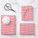 Search for bubblegum wrapping paper Modern