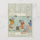 Search for shah postcards Persian