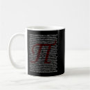 Search for funny pi mugs 3 14