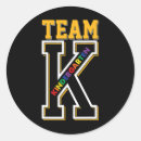 Search for kindergarten student stickers Professor