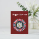 Search for happy nowruz cards Iran
