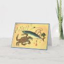 Search for hiroshige cards Ukiyo e
