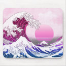 Search for vaporwave mouse mats Great wave