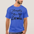 Search for funny jewish christmas clothing Star of david
