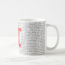 Search for mathematical constant mugs Mathematics
