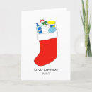 Search for quarantine christmas cards Mask