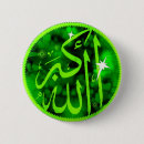 Search for muslim badges Green