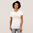 Search for treat clothing Simple