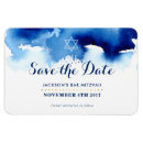 Search for fridge magnet invitations Stylish
