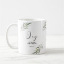 Search for nehemiah mugs Scripture