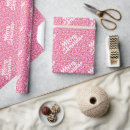 Search for pink santa claus wrapping paper Pattern