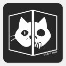 Search for schrodingers cat stickers Parody