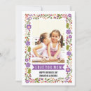 Search for purple mothers day cards Orange