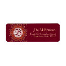 Search for folk return address labels Rustic