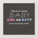 Search for father square invitations Party