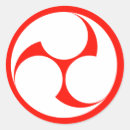 Search for mons stickers Samurai