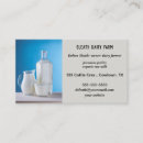 Search for dairy milk business cards Farm