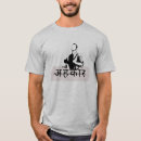 Search for durable tshirts Stylish