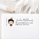 Search for chibi return address labels 90s sitcom nostalgia
