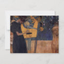 Search for harps invitations Music
