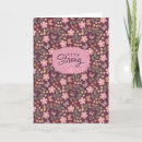 Search for stay strong cards Encouragement