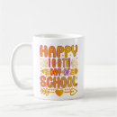 Search for elementary student mugs Classroom