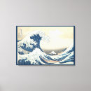 Search for circa Blue