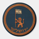 Search for judaism round magnets Israel