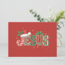 Search for religious sayings christmas cards Jesus