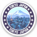 Search for japanese tokyo stickers Asian