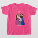 Search for o holy night tshirts Nativity