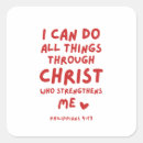 Search for i can do all things stickers Scripture