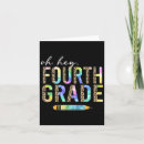Search for fourth grade cards Happy