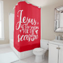 Search for jesus shower curtains Nativity