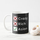 Search for funny korean mugs Asian