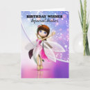 Search for dance cards Cute