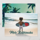 Search for mele kalikimaka photo cards Beach