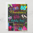 Search for back to the 80s invitations 1980s