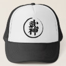 Search for ninja hats Arts