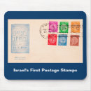 Search for stamp mouse mats Philately
