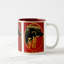 Search for chinese new year dragon mugs Asian