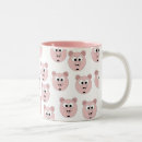 Search for png mugs Animal