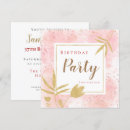 Search for leaf birthday invitations Gold