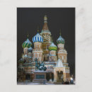 Search for saint basil postcards Church