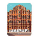 Search for india souvenir magnets Travel