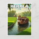 Search for backwaters postcards Nature
